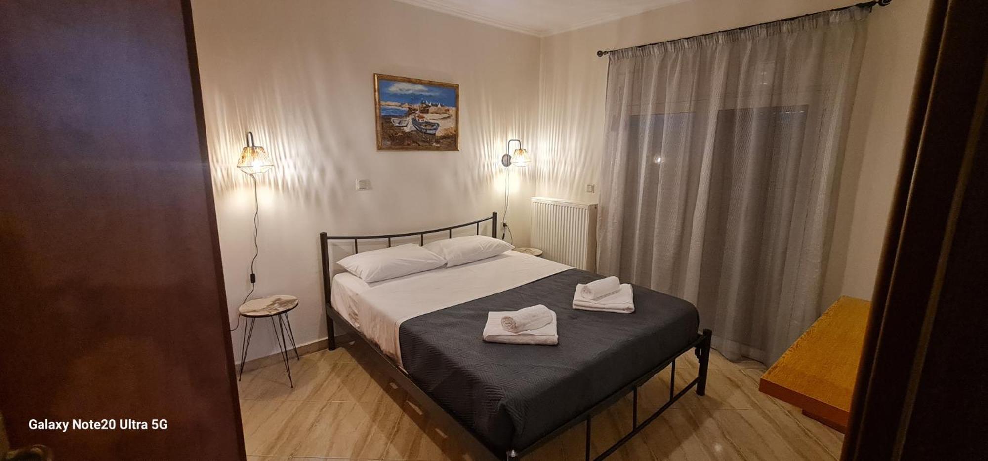 Fertoun Kavala Villa *